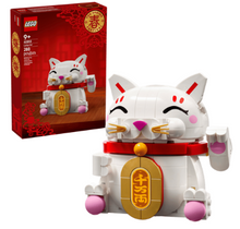 40813 Lucky Cat New In Box